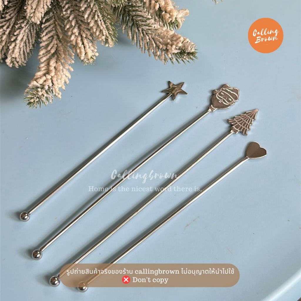 Callingbrown [🍯พร้อมส่ง🍯] Home cafe Christmas ที่คนกาแฟ สแตนเลส ช้อนคนกาแฟ