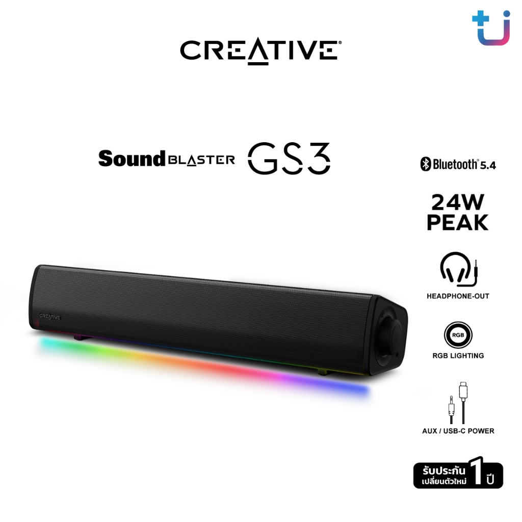 CREATIVE SOUND BLASTER GS3