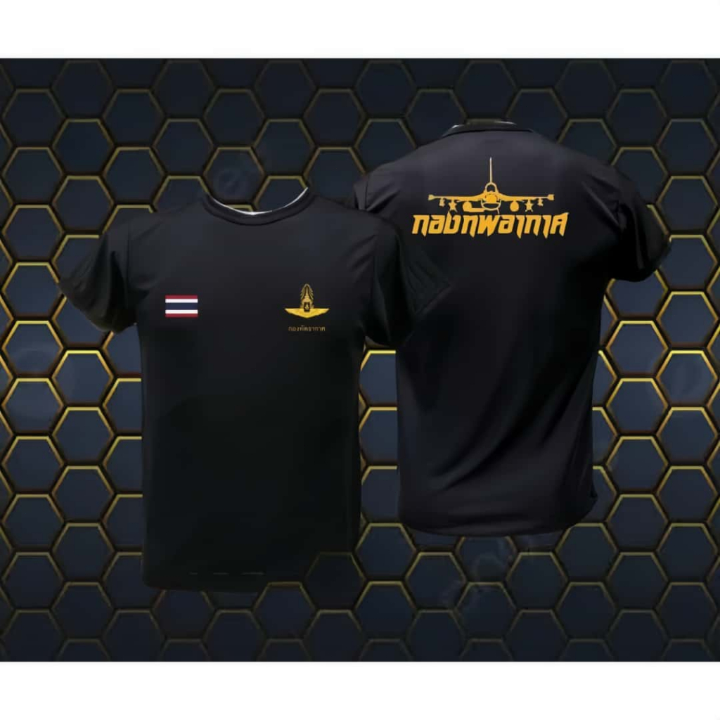 เสื้อยืดพิมพ์ลายกองทัพอากาศไทย ผ้าฝ้ายแท้ คอกลม แขนสั้น ยูนิเซ็กส์03
