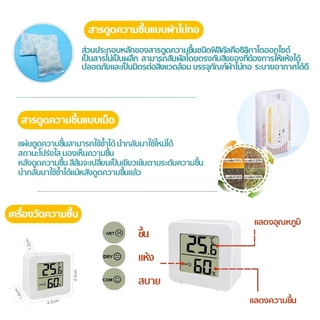 osiden ตู้กันความชื้น กล่องเก็บกล้อง ซีลหนาและป้องกันการชนกันและความชื้น กันเชื้อรา กันแมล