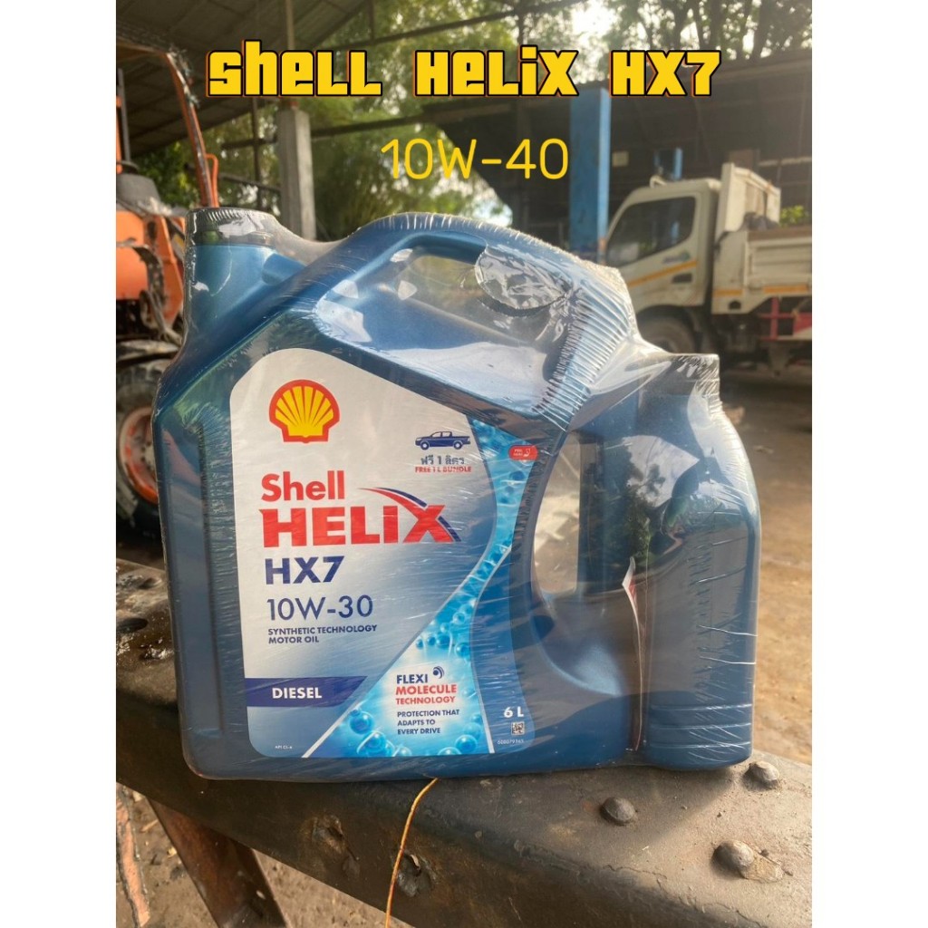 Shell Helix HX7 Diesel 10W-30 6 ลิตร ฟรี ื1