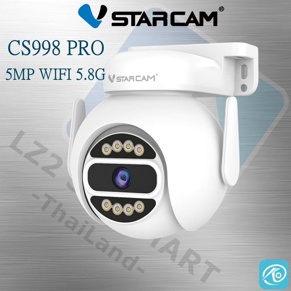 แนะนำ 💥 Vstarcam CS998 PRO 5MP WIFI 5.8G 5.0MP Ai   CCTV  IP camera  กล้องวงจรปิด