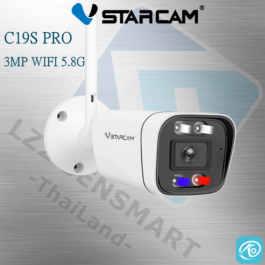 แนะนำ 💥 VSTARCAM  C19SPRO 3MP WIFI 5.8G กล้องวงจรปิดไร้สาย กล้องวงจรปิด IP Camera C19SPRO
