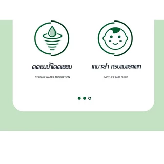 【21ห่อ】ทิชชู่เช็ดหน้า JLY ไร้ฝุ่น ไม่เป็นขุย หนานุ่ม5ชั้น เกรดGB/T20808 เช็ดหน้า ทำความสะอาด ห่อใหญ่ พร้อมส่ง TH-1553-21
