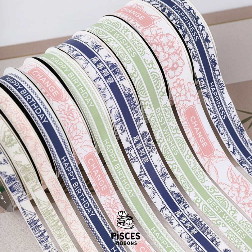 【2 หลา】* Elegant Heritage Happy Birthday Ribbon – ริบบิ้นลายวินเทจสไตล์ยุโรป พิมพ์ลายตัวอักษรสุดคลาส