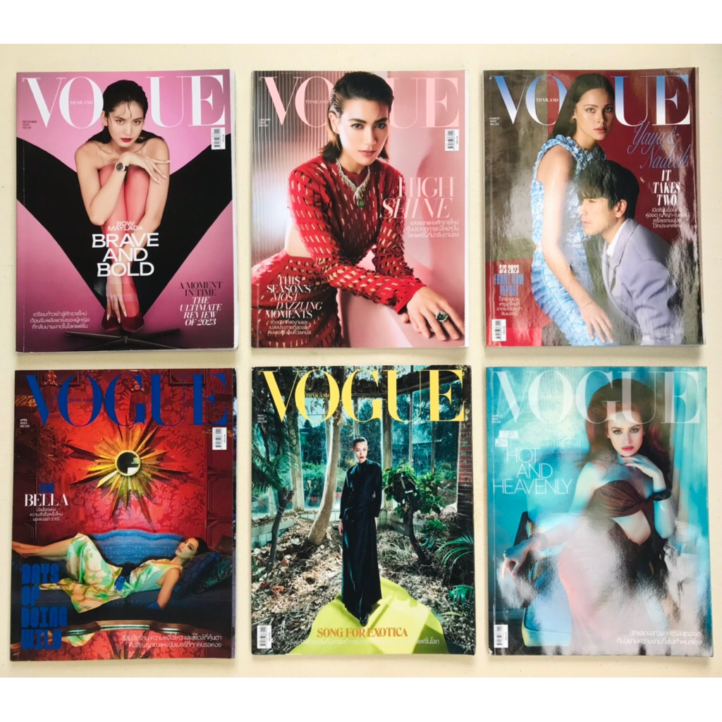 VOGUE ชุด 2 นิตยสาร VOGUE THAILAND 2022-2023 , #นิตยสารมือสอง โปรดอ่านรายละเอียดสินค้า