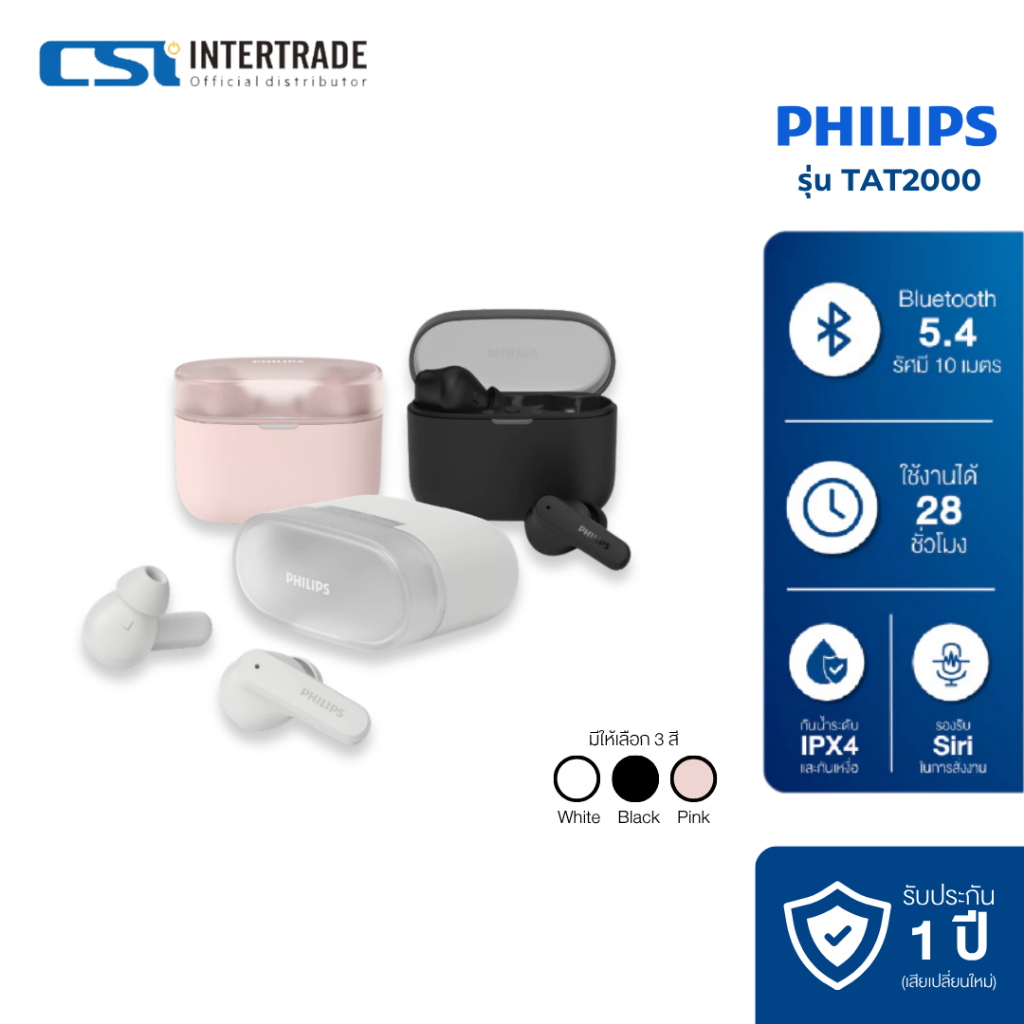 Philips หูฟังไร้สาย TRUE WIRELESS Bluetooth 5.4 ใช้งาน 32 ชั่วโมง รุ่น TAT2000