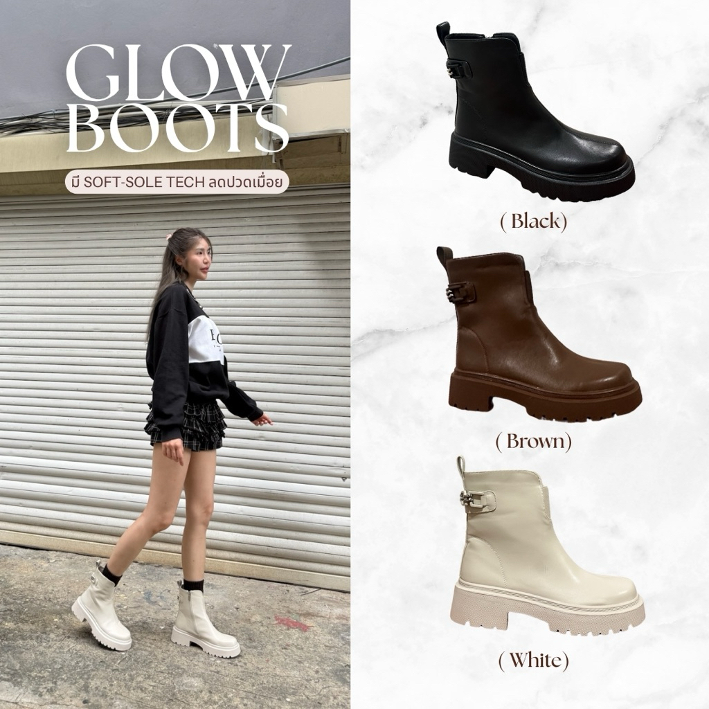 Glow Boots รองเท้าบู๊ทผู้หญิง พื้นนุ่มพิเศษ กันลื่น ใส่ลุยหิมะได้ | สีครีม น้ำตาล ดำ | ไซซ์ 37–42