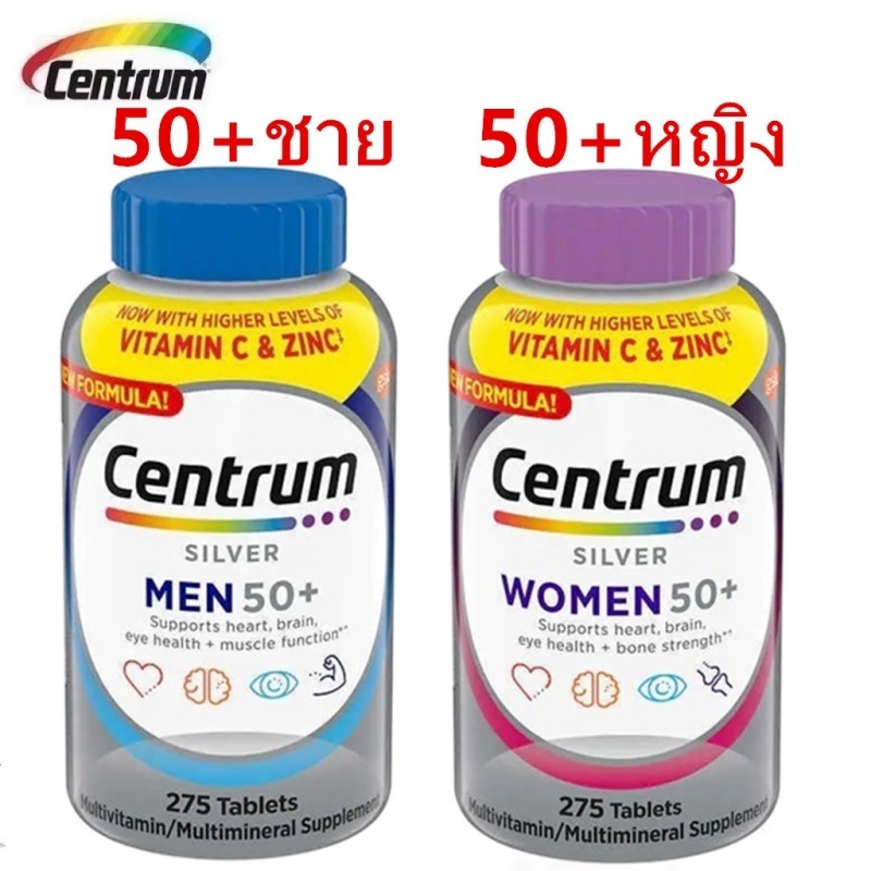 Centrum Silver Women Men 50+ Multivitamins 275 Tablets Exp.03/2028