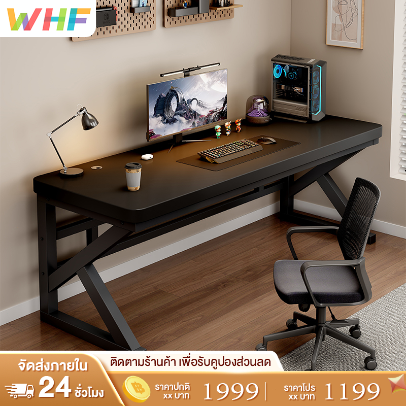 WHF โต๊ะ โต๊ะเรียน โต๊ะคอมพิวเตอร์ โต๊ะเล่นเกม โครงสร้างโครงเหล็กหนา ขาโต๊ะรูปตัว K