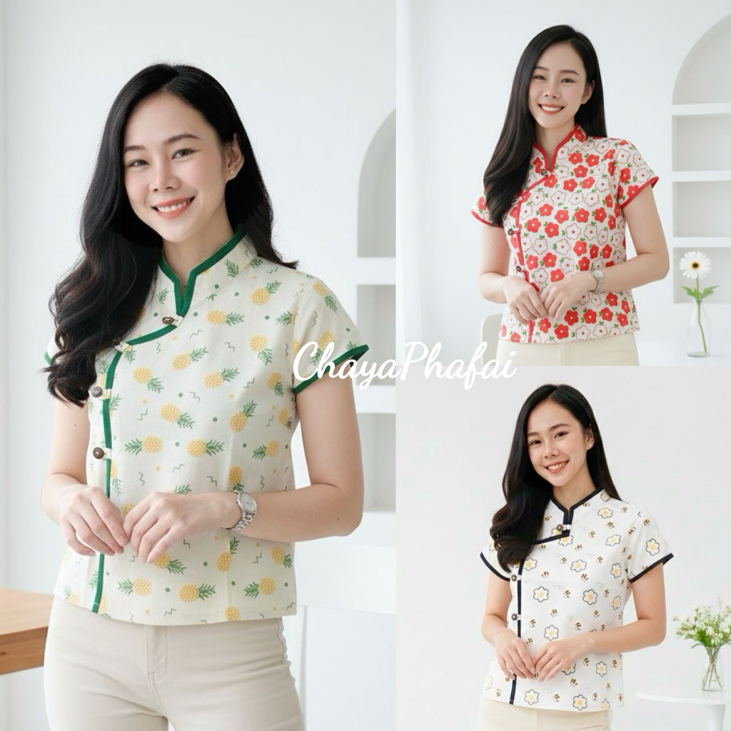 เสื้อผ้าฝ้ายคอจีนแขนสั้นพิมพ์ลายกุ๊นขอบ แต่งกระดุมกะลา