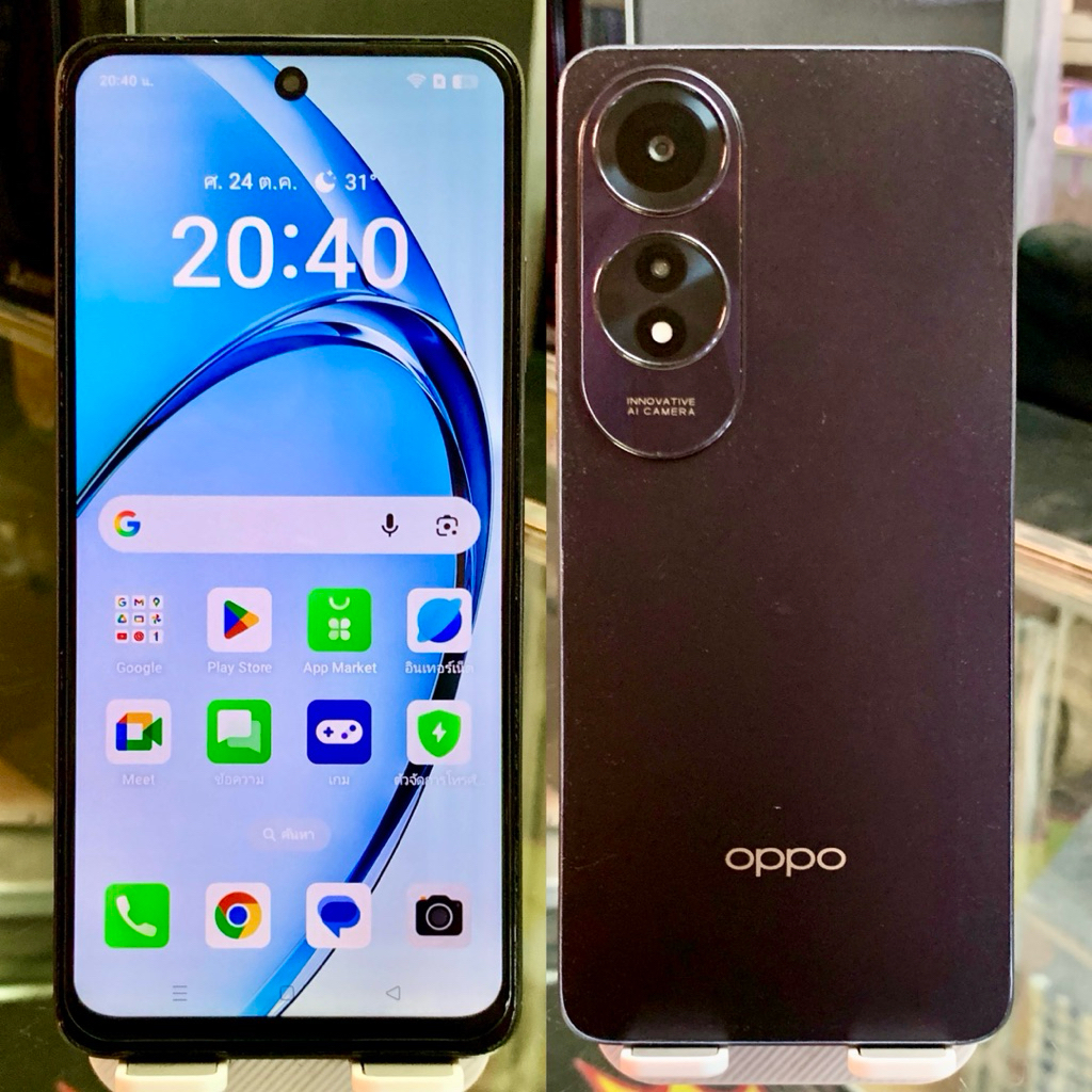 Oppo A60 แรม 8+4 Gb รอม 128 Gb Android 15