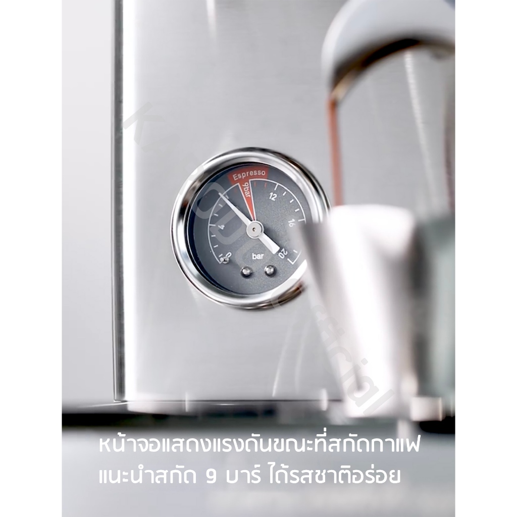 Gemilai เครื่องชงกาแฟอัตโนมัติ G3003B (ตั้งค่าเวลาชง, อุณหภูมิสกัด, พรมน้ำ) 1350W 1.7 ลิตร - รูปที่ 5