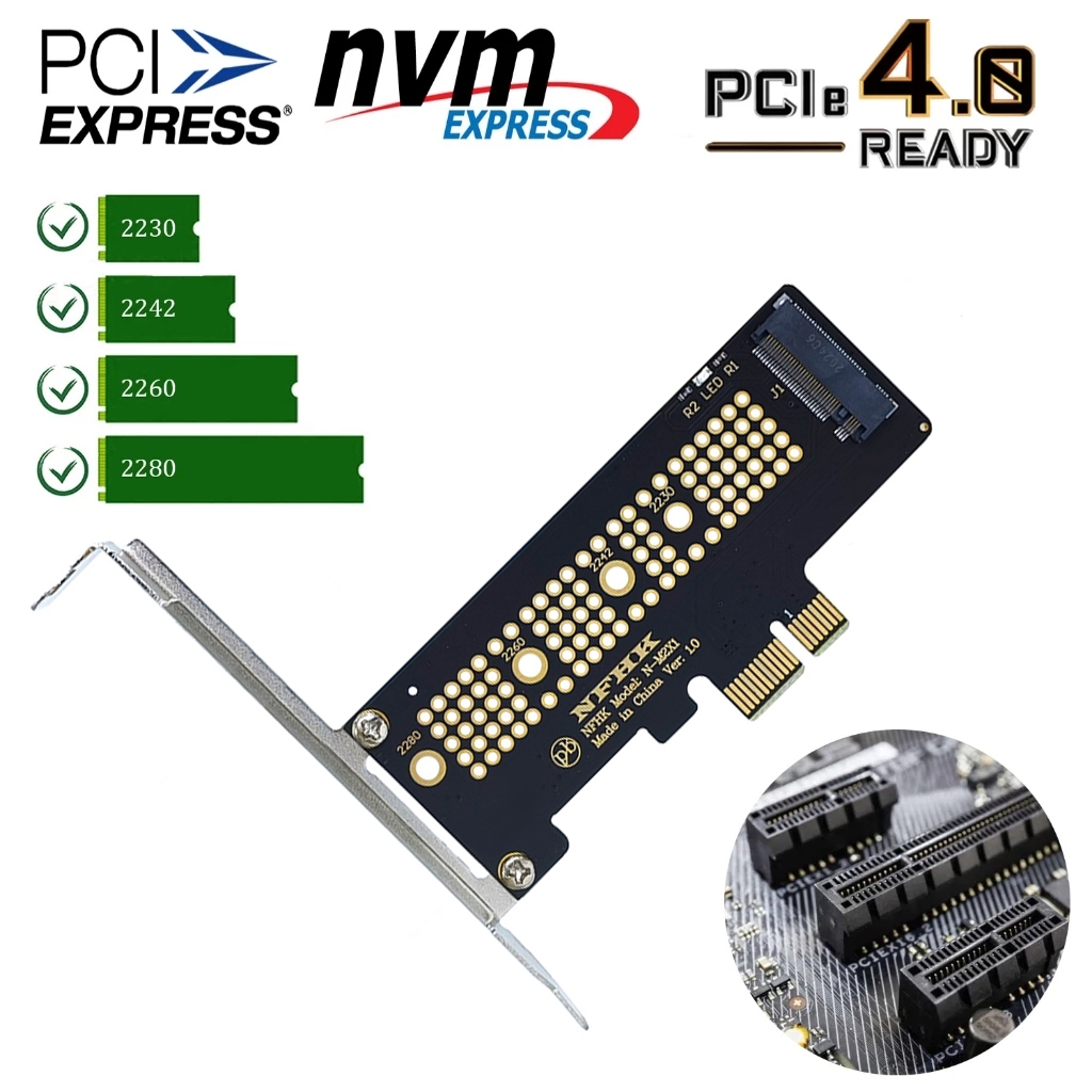 SSD M.2 NVMe To PCIe Adapter สำหรับแปลง SSD M.2 NVMe เป็น PCIe x1