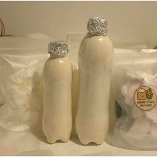 แป้งข้าวโพดอบกรอบแบบขวด 330ml