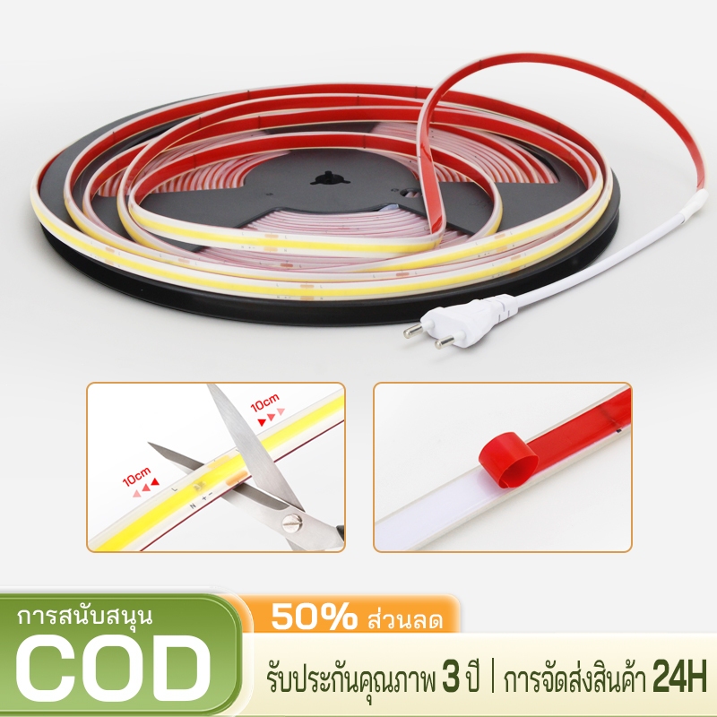 220V พร้อมปลั๊ก IP65 กันน้ำกาวซิลิโคนไฟยืดหยุ่นไฟ LED สำหรับห้องนั่งเล่นห้องนอนเพดานร่องไฟตกแต่งลานกลางแจ้ง