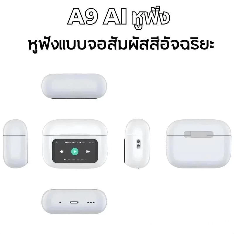 GIONEE A9 Pro หูฟัง Bluetooth IPX5 สเตอริโอ 3D หน้าจอ LED thumbnail 10