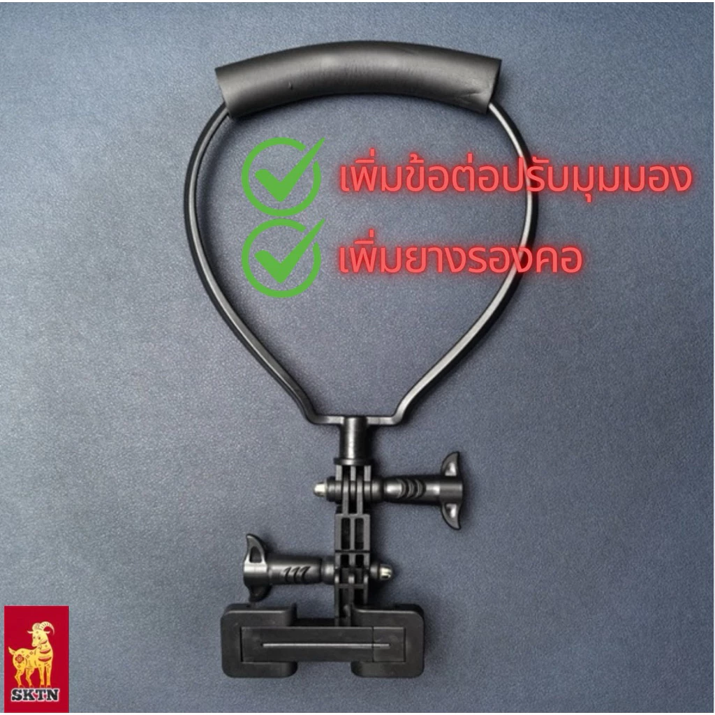 สายคล้องคอ วัสดุ ABS แข็งแรง สำหรับ โทรศัพท์ ทุกรุ่น และ Neck Camera Holder Mount for GoPro Hero thumbnail 4