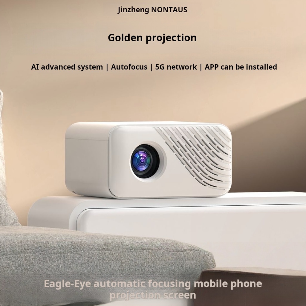2025 new ultra-clear projector for home bedroom with 5G phone and gimbal projector ซุปเปอร์คอมพิวเตอ