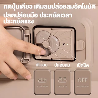 เตียงเป่าลม โซฟาแบบอัดลม พร้อมปั๊มลมในตัว พร้อมแบตเตอรี่ในตัวPVCหนา พร้อมกับไฟส่องสว่า ง