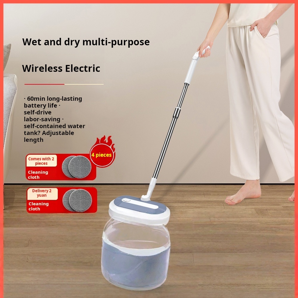 Wireless electric mop mop mop mop machine free hand washing automatic water spray mop MOP ไฟฟ้า