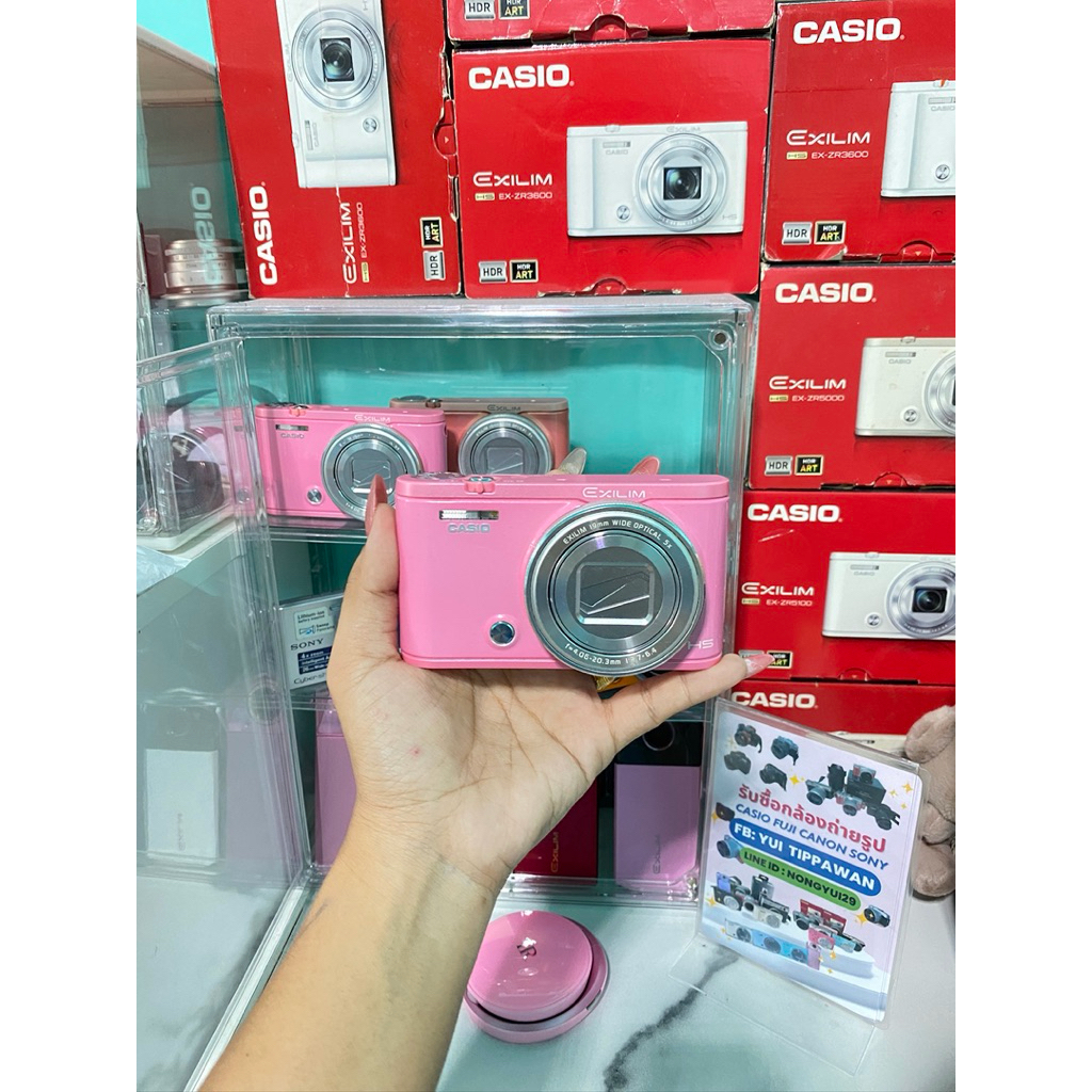 กล้องฟรุ้งฟริ้ง ZR5100