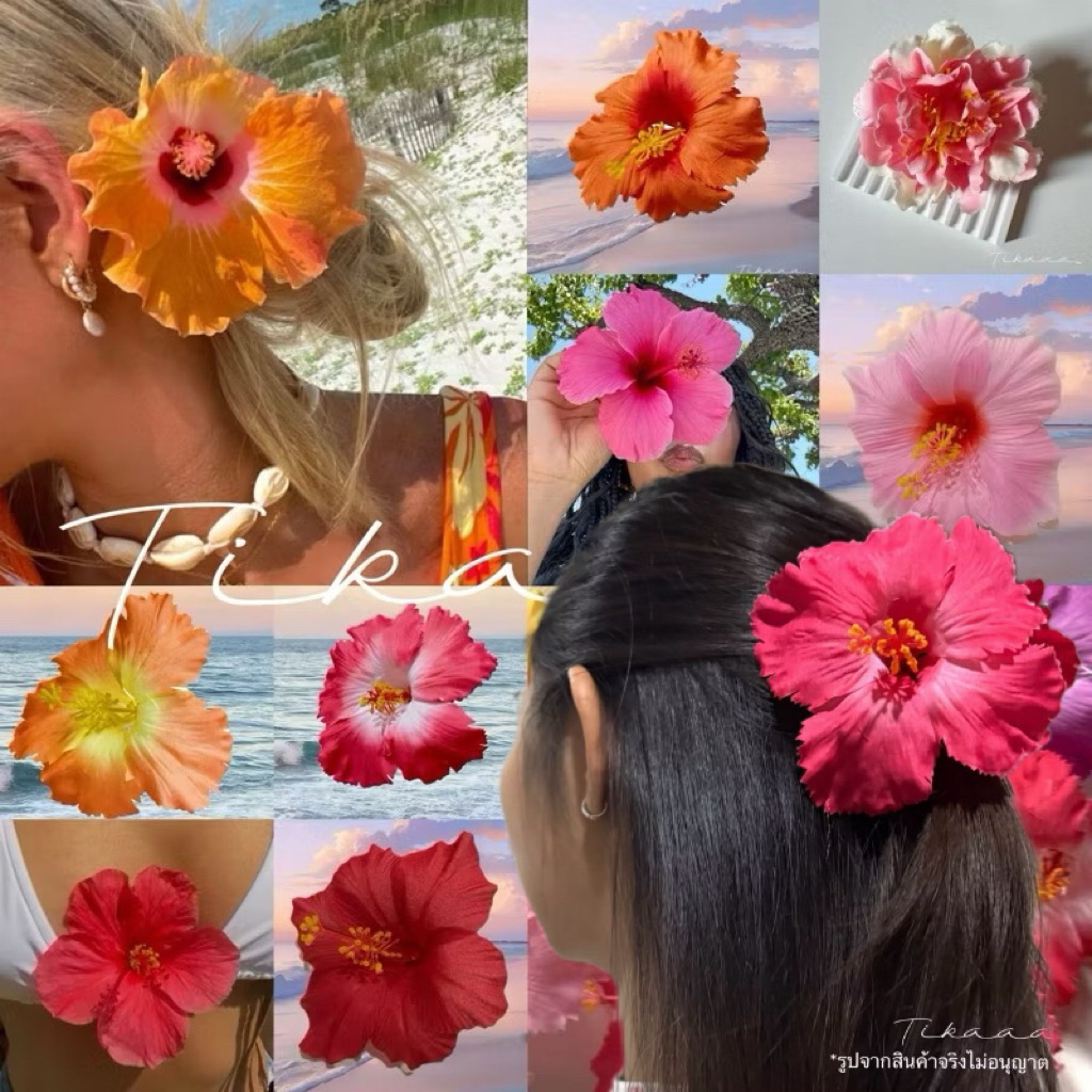 (Ready to Ship 🇹🇭) 🌺 Handmade Hibiscus Flower Hair Clip – Hawaii Style - กิ๊บดอกชบา กิ๊บดอกไม้ติดผมเที่ยวทะเล ✨