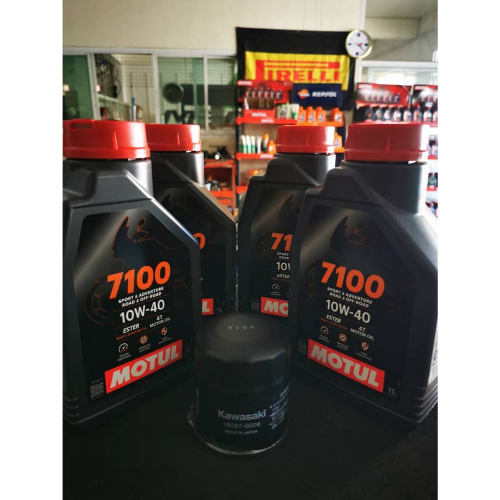 ชุดถ่ายน้ำมันเครื่อง MOTUL 7100 10W-40 4ลิตร ฟรี กรองน้ำมันเครื่อง KAWASAKI Z800 Z900 ZX-10R Z1000