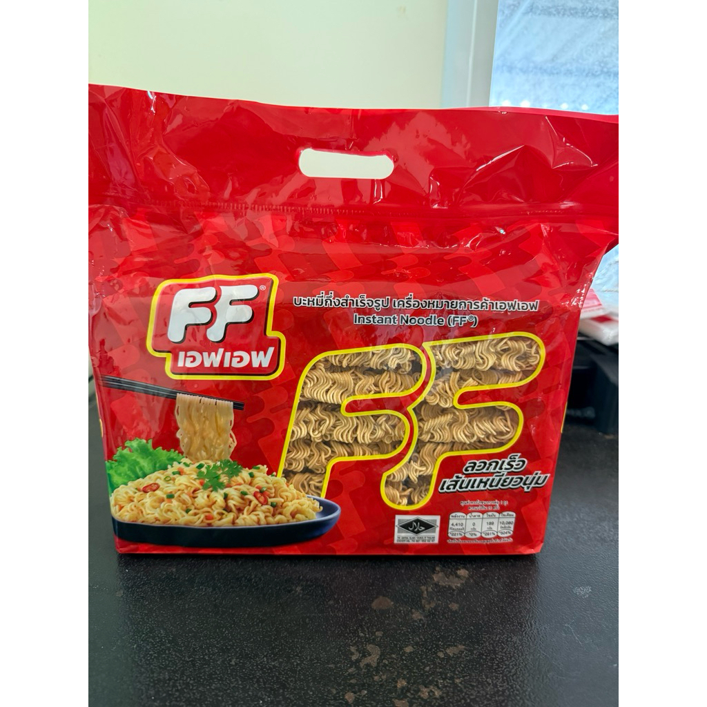 มีบริการ ส่งด่วน 🔥[บะหมี่กึ่งสำเร็จรูป ตรา FF เอฟเอฟ ] instant noodle