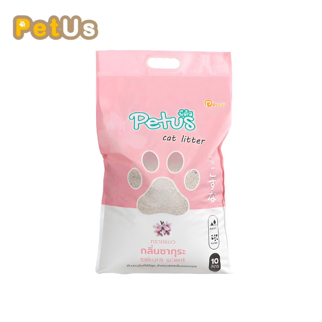 ทรายแมว Petus sand เบนโทไนท์ กลิ่นซากุระ ดูดซับดี จับตัวเป็นก้อนไว ระงับกลิ่นได้ดี ขนาด 10 ลิตร