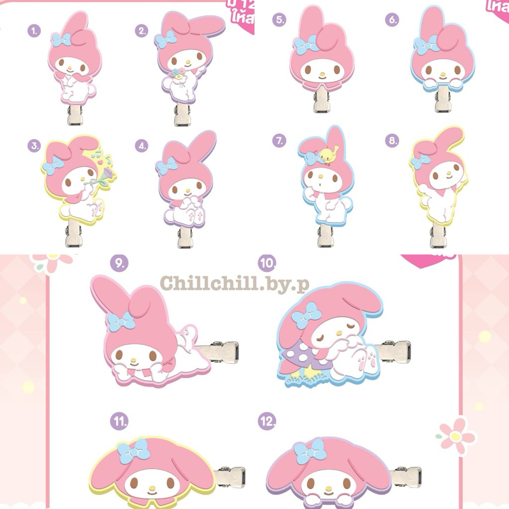 กิ๊บติดผม my melody มายเมโลดี้ จาก 7-11 ** ราคาต่อกิ๊บ 1 ชิ้น **
