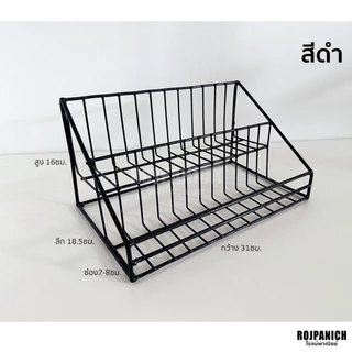 [[บันไดสั้น]] รุ่นหน้าตรง ชั้นวางของ วางโชว์สินค้า ชั้นใส่น้ำหอม ใส่เครื่องปรุง RPNPU8