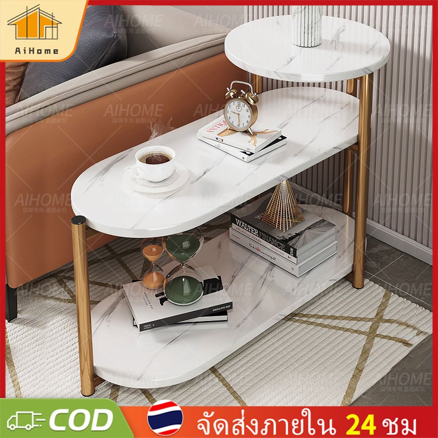 AiHome ตู้ข้างโซฟา โต๊ะข้างตู้เรียบง่ายในครัวเรือน โต๊ะกาแฟขนาดเล็ก ชั้นวางมุมโต๊ะแสนหรูหรา ชั้นเก็บห้องนั่งเล่นในบ้าน