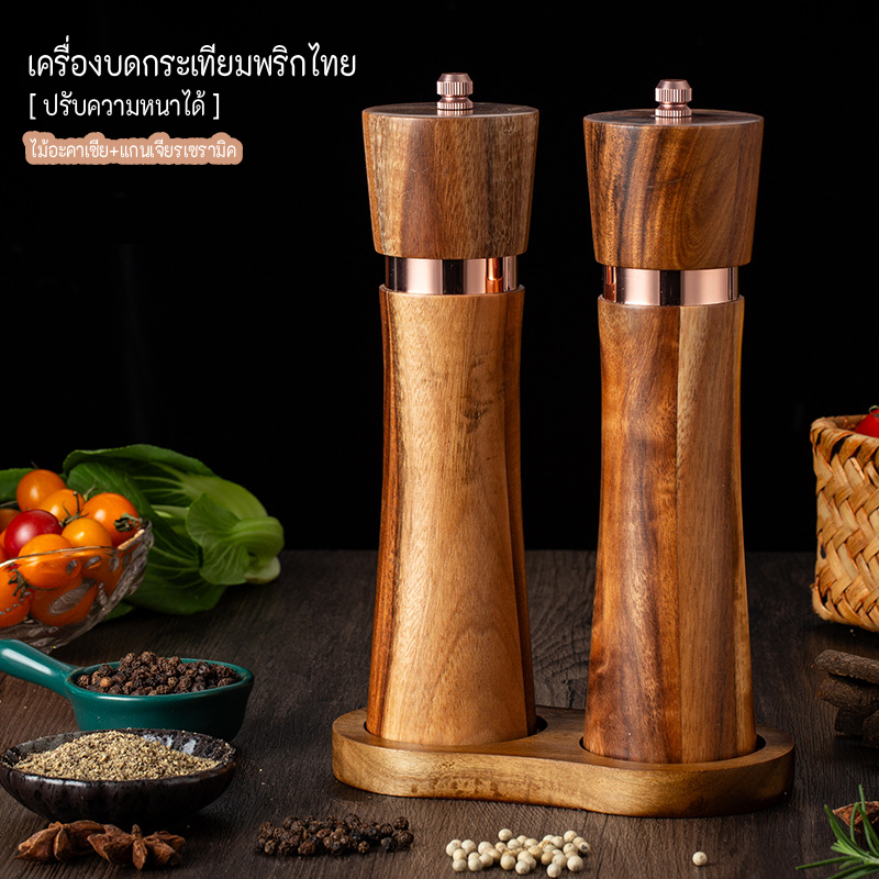 "พร้อมส่ง" ชุดที่บดเกลือ พริกไทย เครื่องเทศ ไม้คุณภาพดี (C42)