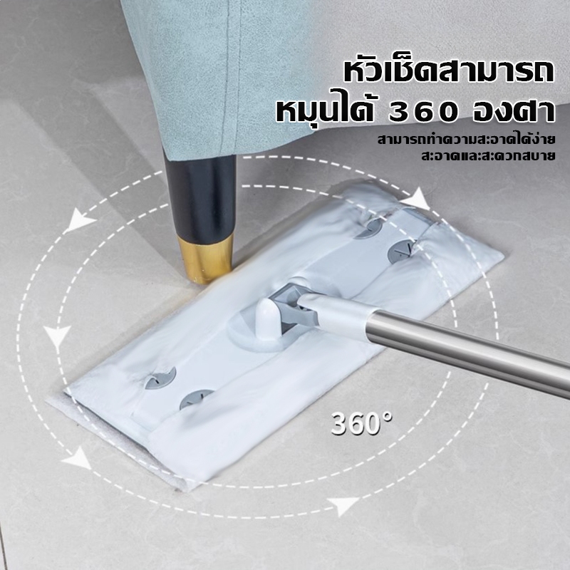 Aimilo ไม้ถูพื้นชนิดหนา ดันฝุ่น แบบใช้แล้วทิ้ง มีกระดาษ 2 ชนิดให้เลือก เหมาะกับซอก และมุมเล็กๆ ใช้งานง่าย - รูปที่ 7