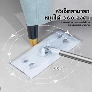 LIVITS ไม้ถูพื้นดันฝุ่น ไม้ม๊อบ lazy mop ผ้าถูพื้นแบบผ้าเปียก แบบผ้าเเห้ง ผ้ารีฟิลถูพื้นใช้แล้วทิ้ง