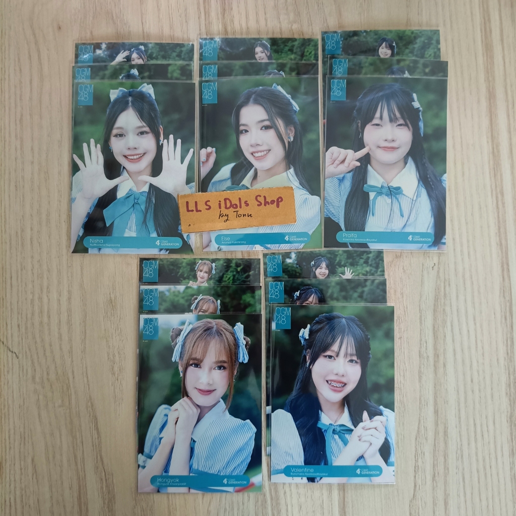 [Comp 3 ใบ] CGM48 รุ่น 4 Photoset Debut: Hetaretachi yo - สิ้นสุดทางแพ้