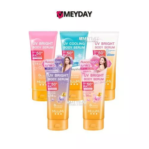 Mizumi Uv Body Serum มิซึมิ ยูวี บอดี้ เซรั่ม กันแดดทาตัว 165 ml - 180 ml