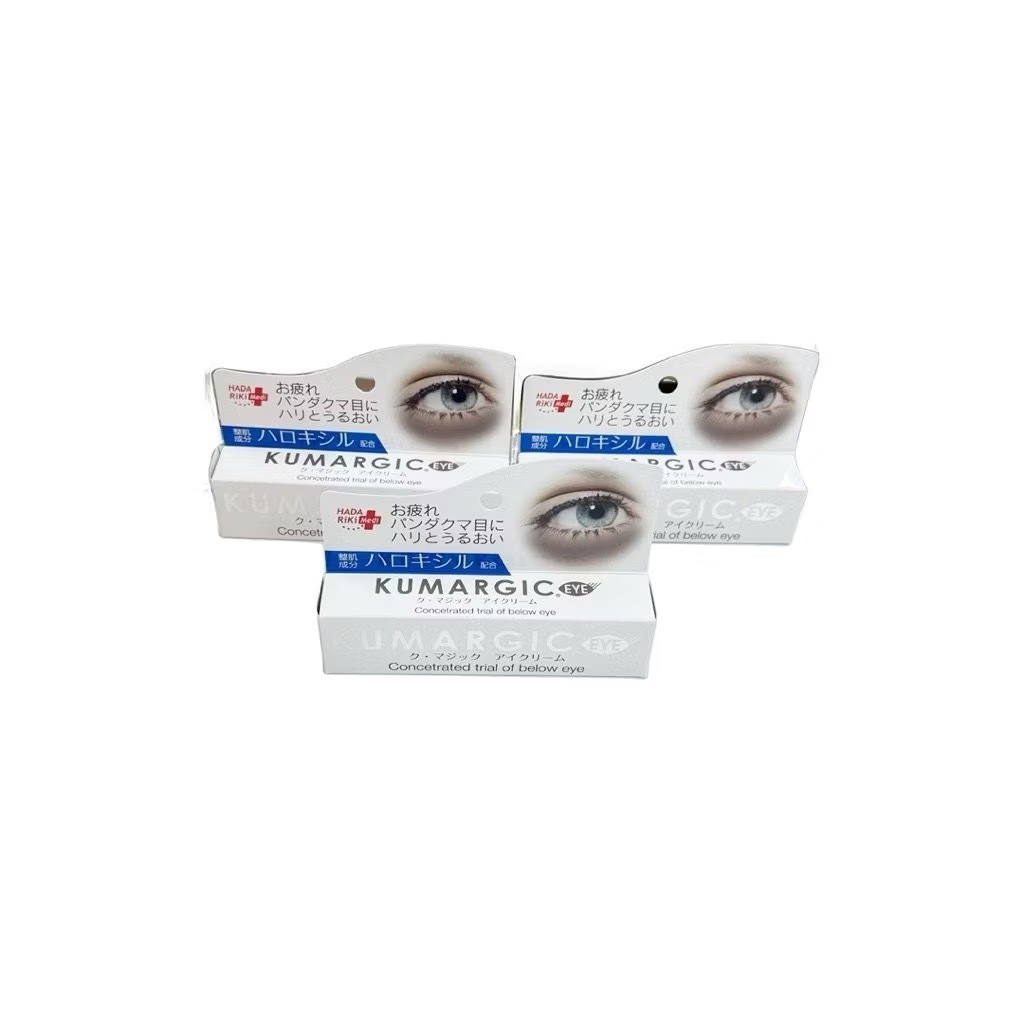 [Imported from Japan] KUMARGIC EYE Dark Circle Remover Eye Cream 20g | Eliminates panda eyes, moisturizes and firms, and improves tired circles