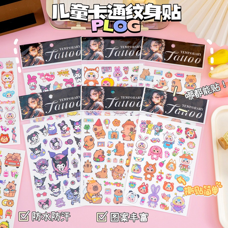 🔥ส่งในไทย🔥 แทททูรอยสัก รอยสักปลอม รอยสักของเล่น ของเล่นเด็ก แทททู Tattoo สติกเกอร์รอยสัก