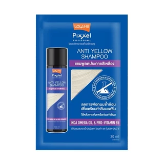 (1ซอง 20ml.) Lolane Pixxel Color Refresh Shampoo แชมพูเติมประกายสีผม แชมพูสีเทา สีม่วง แชมพูลดประกายเหลือง ลดไรเหลือง