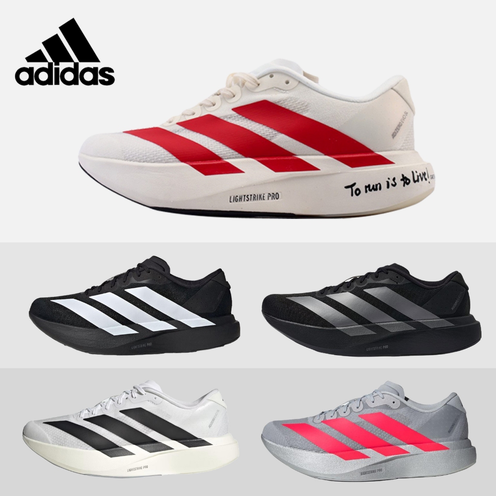 ✨(พร้อมส่งในไทย🇹🇭) รองเท้าวิ่ง Adidas Adizero EVO SL JS1182 ของแท้100%