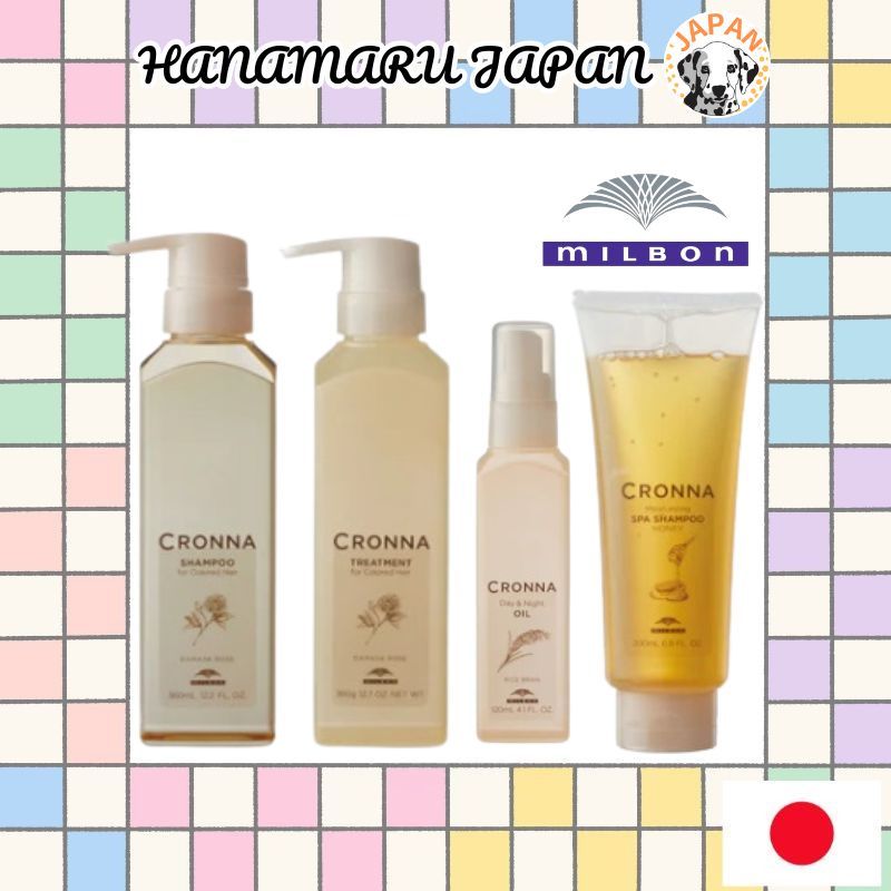 Milbon CRONNA Shampoo,Treatment, Moisturizing Spa Honey Shampoo , Day & Night Hair Oil