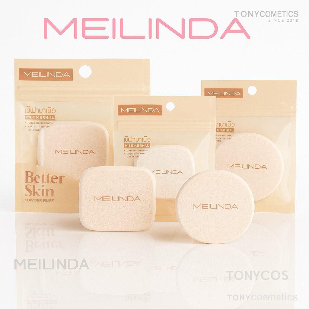 MEILINDA พัฟทาแป้ง Better skin powder puff (ทรงกลม,ทรงเหลี่ยม)