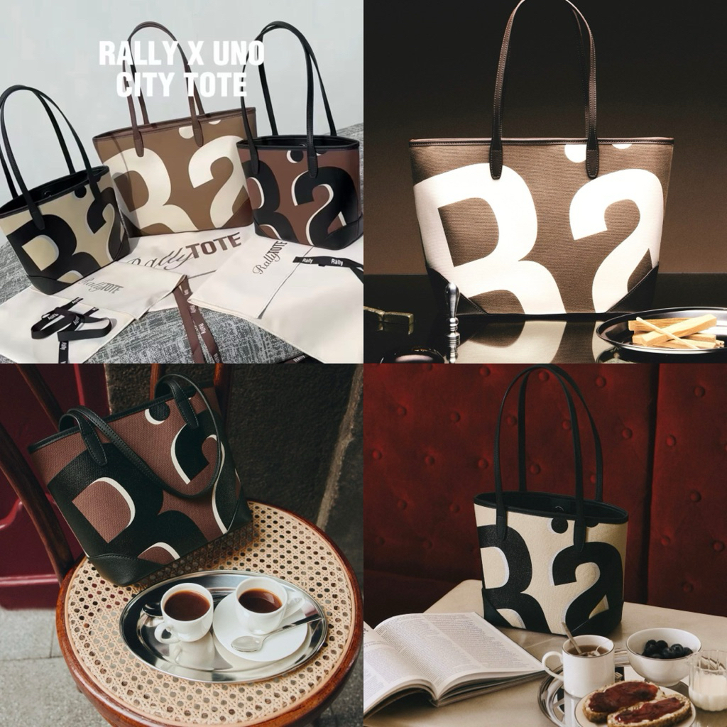 สินค้าขายดี 🔥 Rally City Tote x Uno Coffee คอลใหม่ล่าสุด ของแท้💯