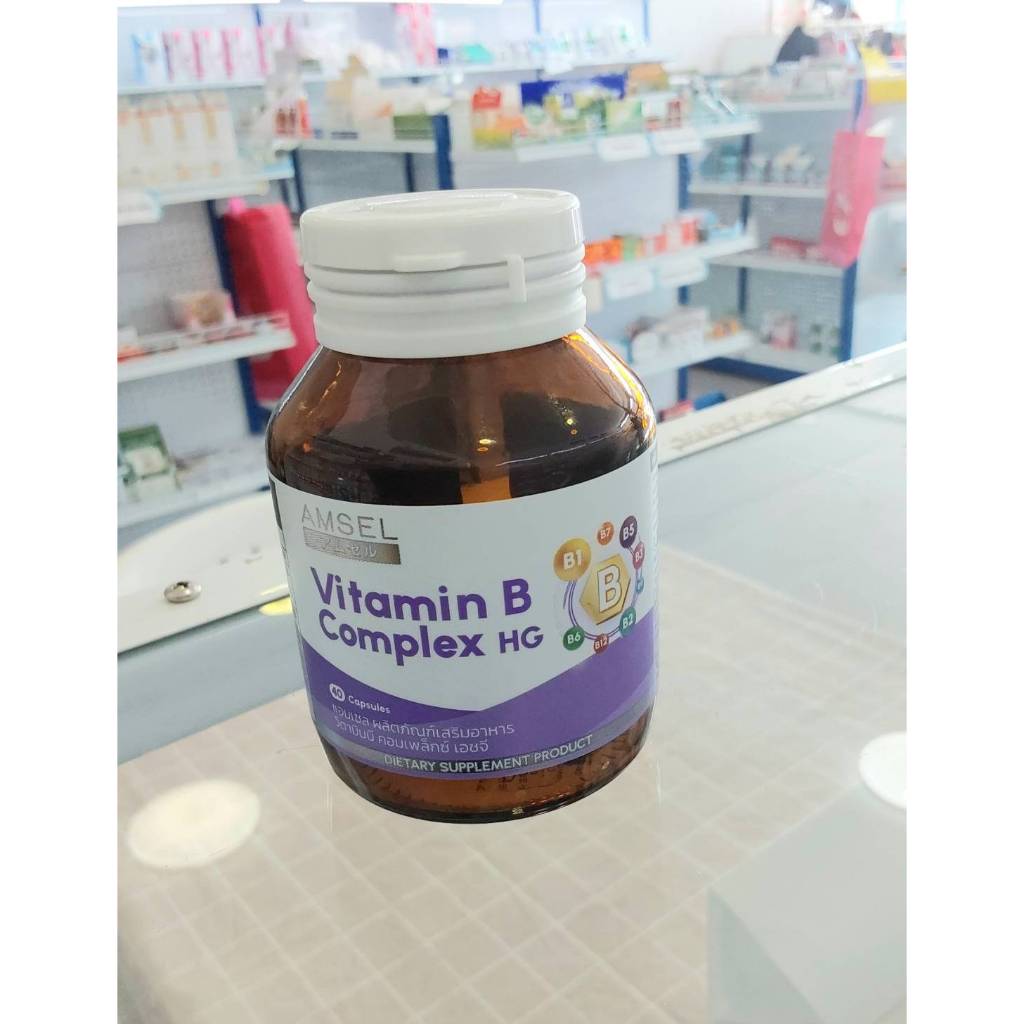 Amsel Vitamin B Complex HG Dietary Supplement Product