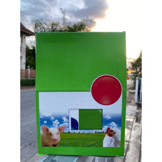 อาหารสำหรับ ไก่ นก สีเขียวอ่อน มัยซิน ขนาด20กรัม ยกกล่อง50ซอ…