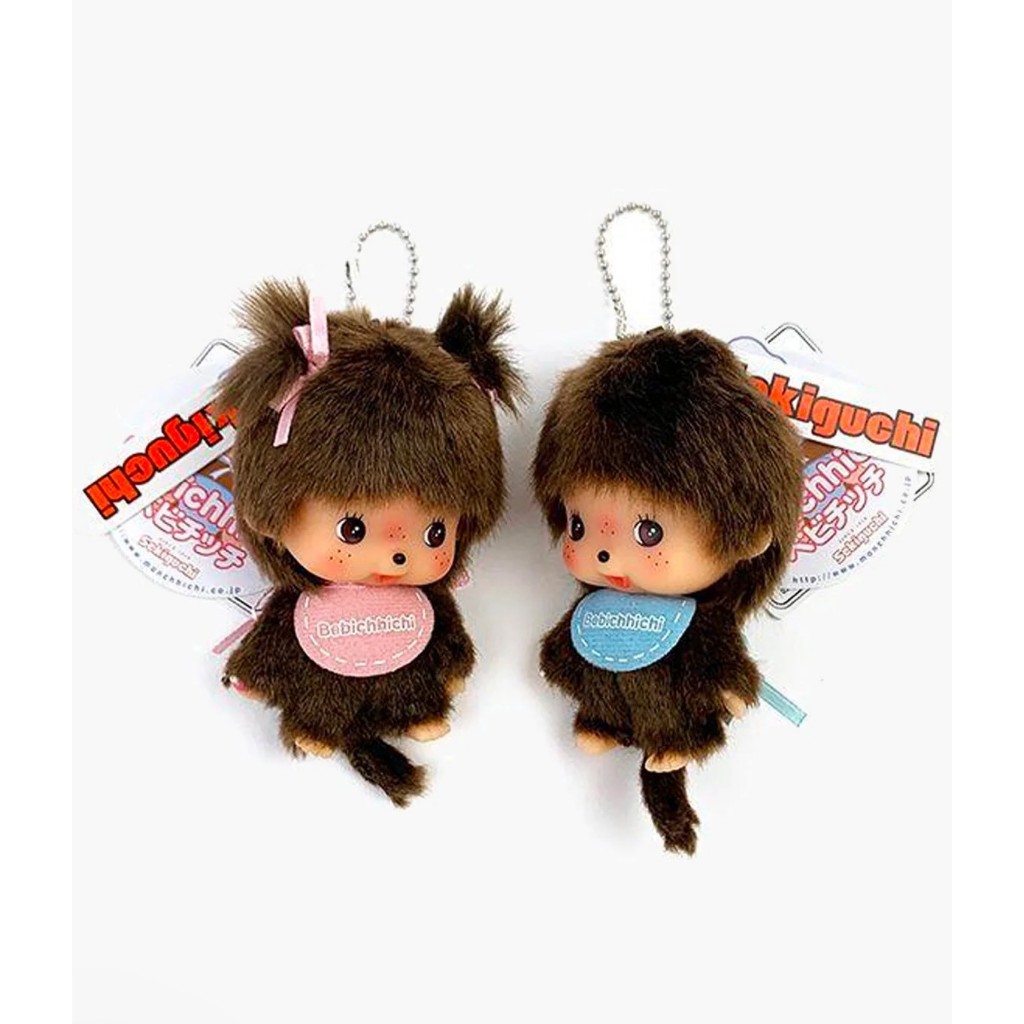 (HappyToys) Monchhichi Bebichhichi Big Face Plush Girl SS Size Keychain • มอนชิชิเบ๋บี๋ ลิขสิทธ์แท้ 100%