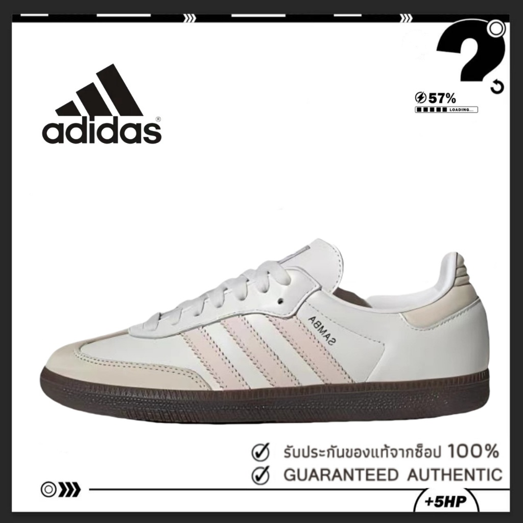 （ของแท้ 100 %）💕 adidas originals Samba OG IH2751 สีชมพู รองเท้าลำลอง