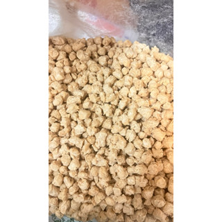 โปรตีนเกษตรร่วง มหาลัย โปรตีนเกษตรเม็ดกลม